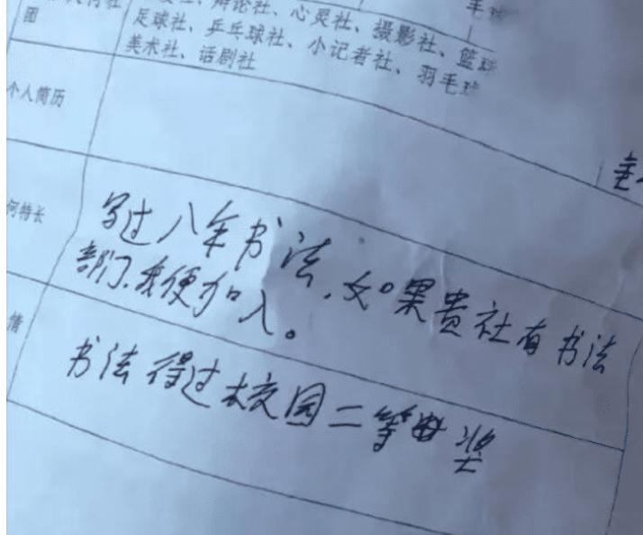 游泳从水里捞的东西,游泳有水蛇吗