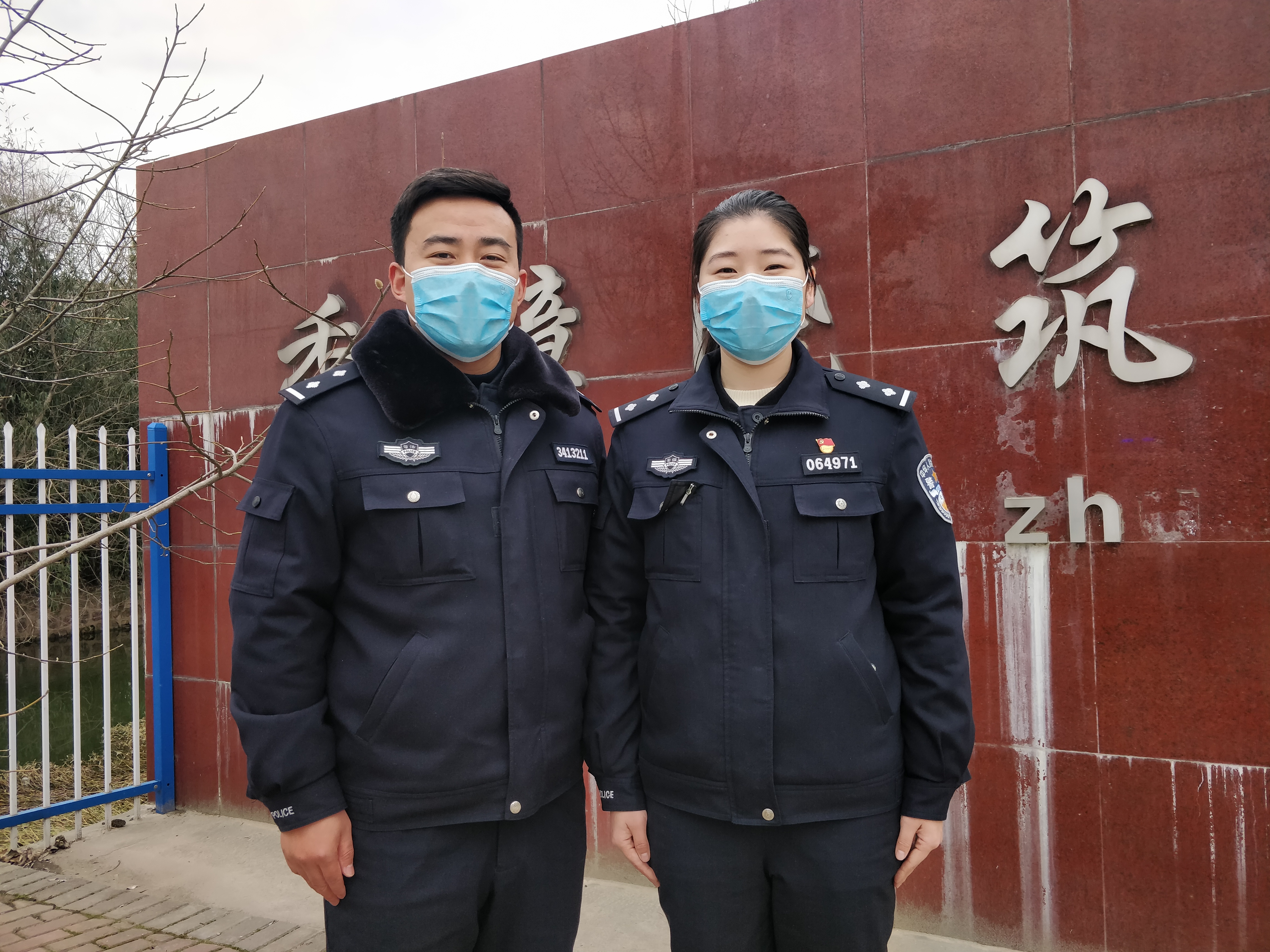 鍙岃鎶楀嚮鐤儏,鍙岃寮傚湴鍚屾垬鐤儏