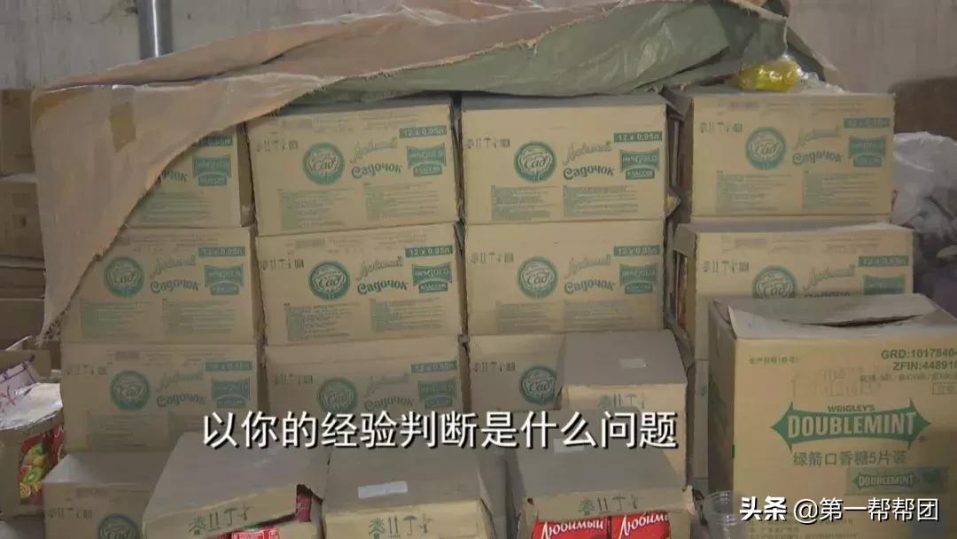 进口食品出现质量问题消费者找谁,瓶装饮料出现质量问题