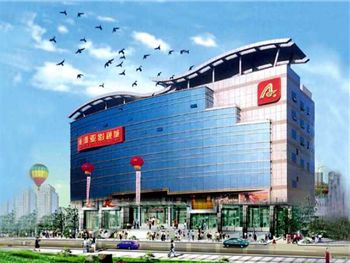 记忆中的常州完整版,2000年代的常州回忆