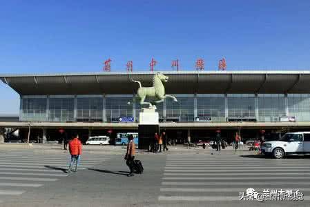 甘肃兰州最大的区,兰州最大的区是哪个区