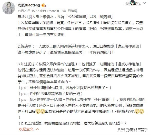 孟庭苇谈婚姻状况,孟庭苇和老公离婚没