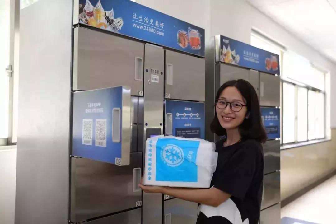 2000个小区一年卖5亿,毛利是永辉2倍,食行生鲜为何不惧盒马竞争