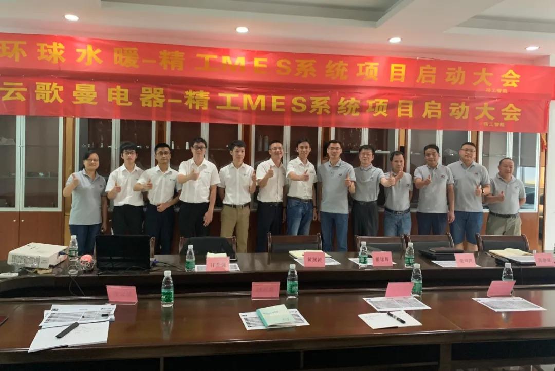 与时俱进电子科技,与时俱进与时代同频共振