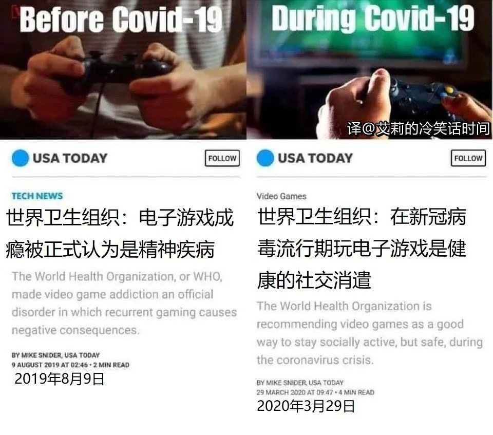 鐤儏鏈熼棿鑺卞紡浣滄,鐤儏鏈熼棿浣滄鐨勪汉