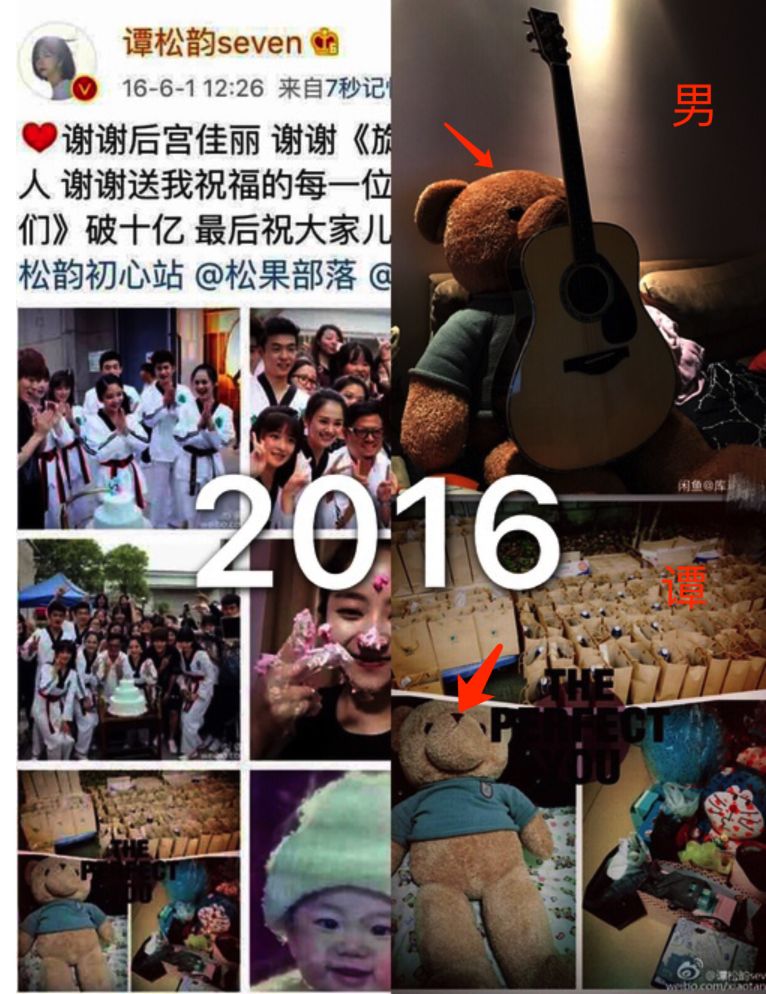 杨幂刘恺威官宣离婚了,能拯救高价卖闲置坑粉丝的蒋梦婕吗?