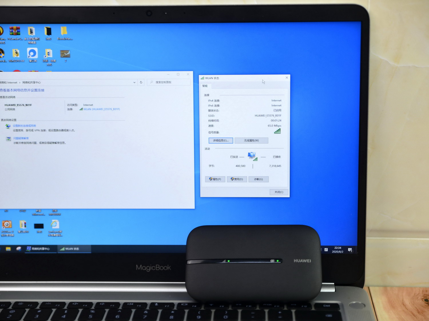 华为随身wifi3和wifi2mini哪个好,华为随身wifi3全部教程