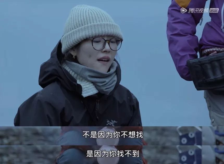 刘雯谈感情落泪,刘雯哭了的照片曝光