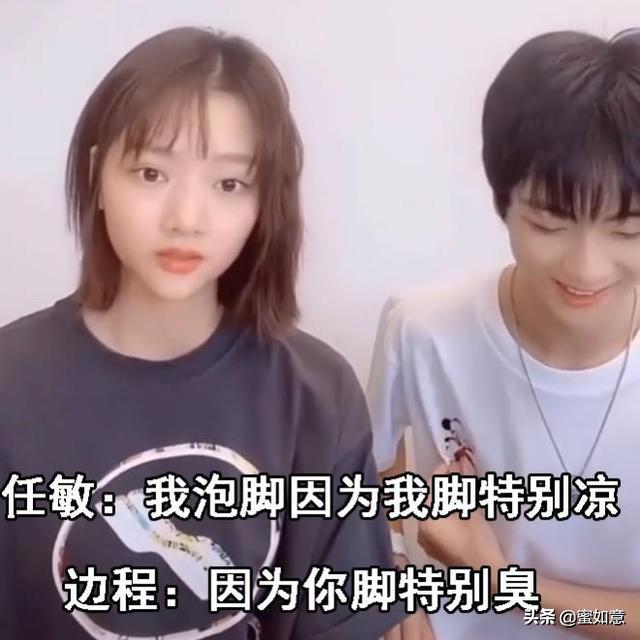 吴磊你觉得男女生之间有纯友谊吗,吴磊被问喜欢什么样类型的女生