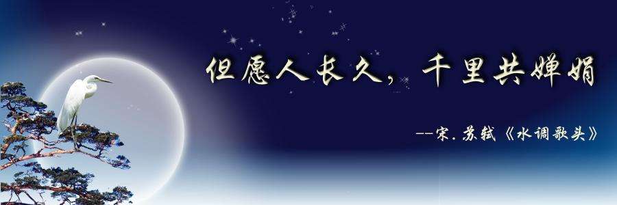 初中必背的古诗词漫画,小学必背古诗默写漫画