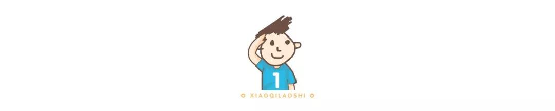 开学延迟和上网课,开学延迟孩子的学习怎么办