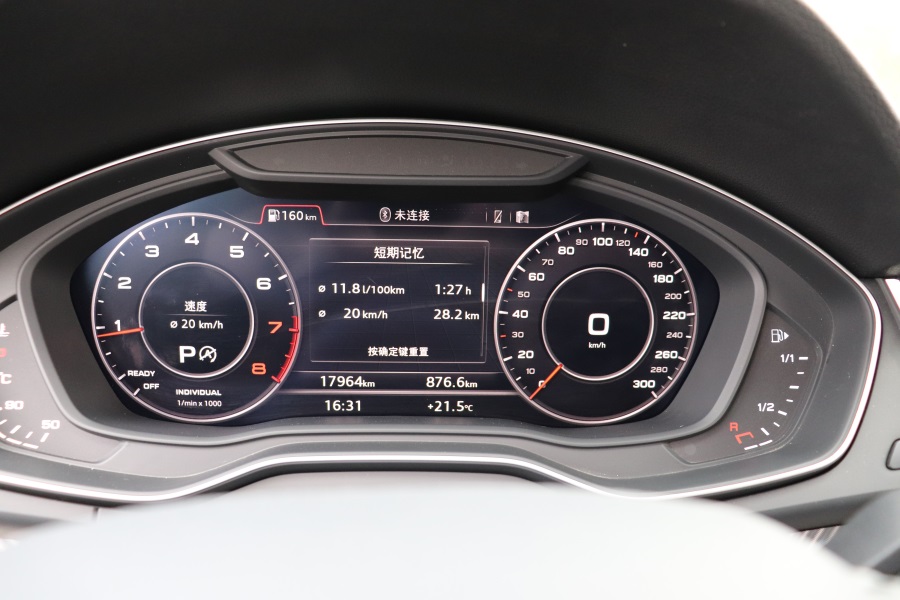 奥迪q5l可以远程操控吗,奥迪q5l2021款45tfsi豪华动感型