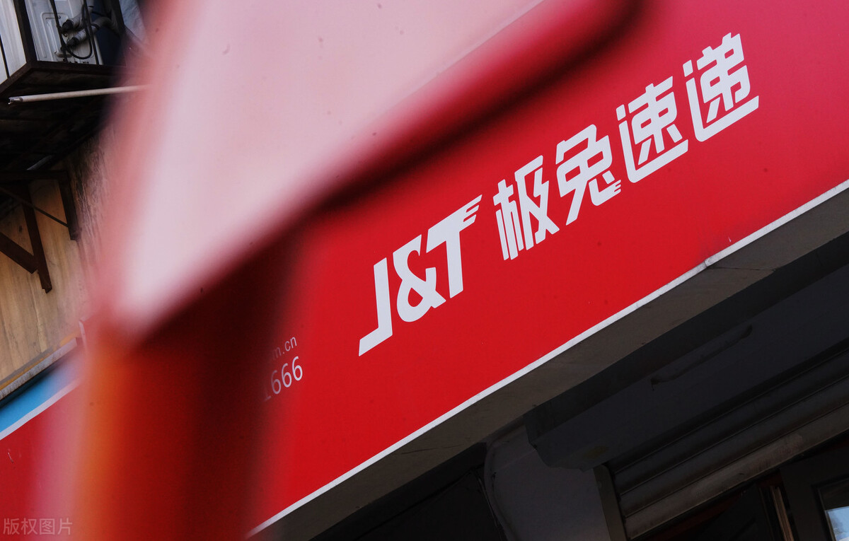 极兔快递的快递速度快吗,极兔快递厉害吗