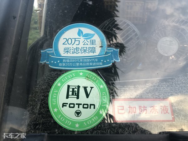 没有花哨外表的车,没有花里胡哨的外表