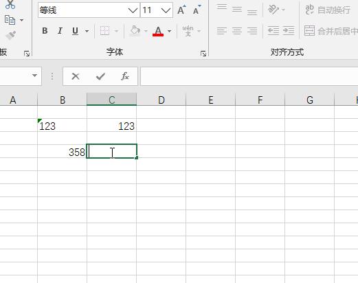 数据解析失败是为什么,1分钟判断数据异常