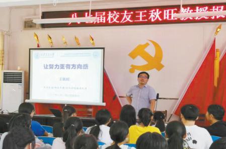 浠水县团陂中学,百年名校黄冈