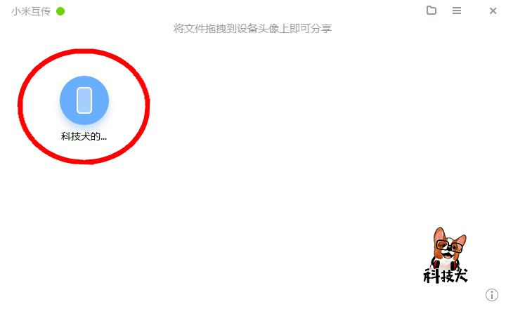 小米aiot亮点,小米aiot最新亮点