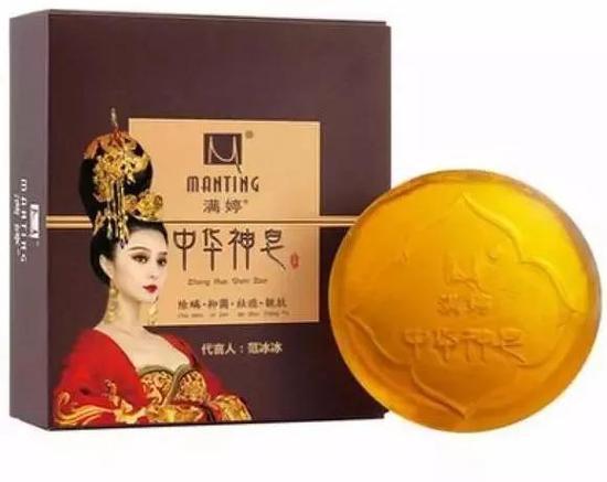 范冰冰面膜真的和假的对比,范冰冰一年700张面膜真的假的