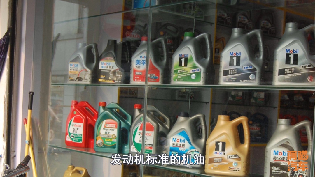 欧洲机油多少公里更换,欧洲机油和国内机油哪个好