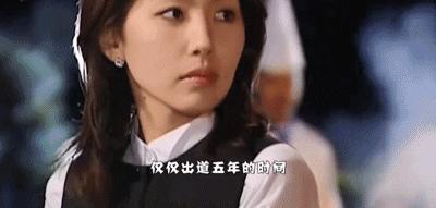 韩国娱乐圈*规则潜**曝光:被富豪玩弄,被迫演情色片,25岁自杀身亡