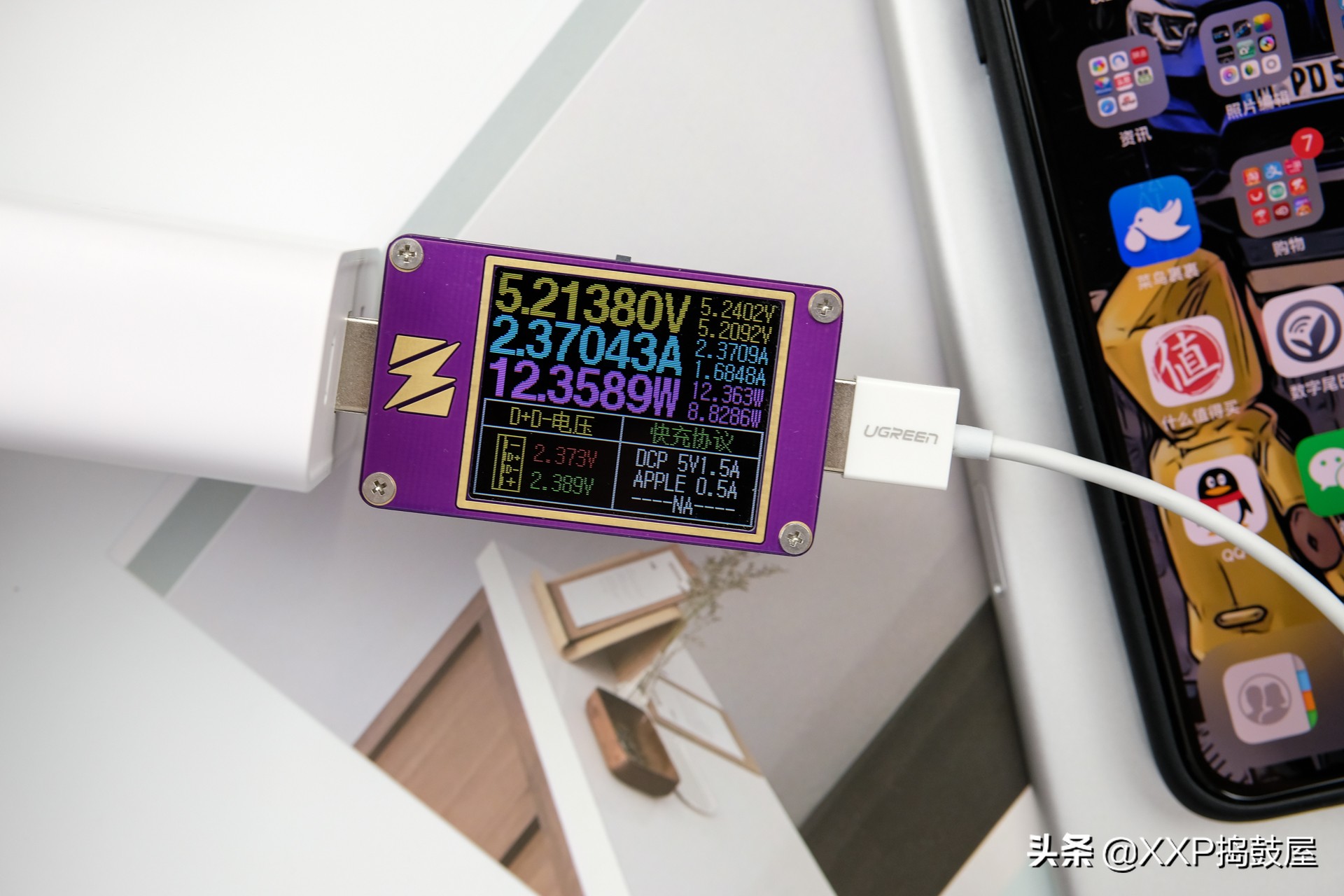 苹果数据线zendure,苹果数据线怎么选快充