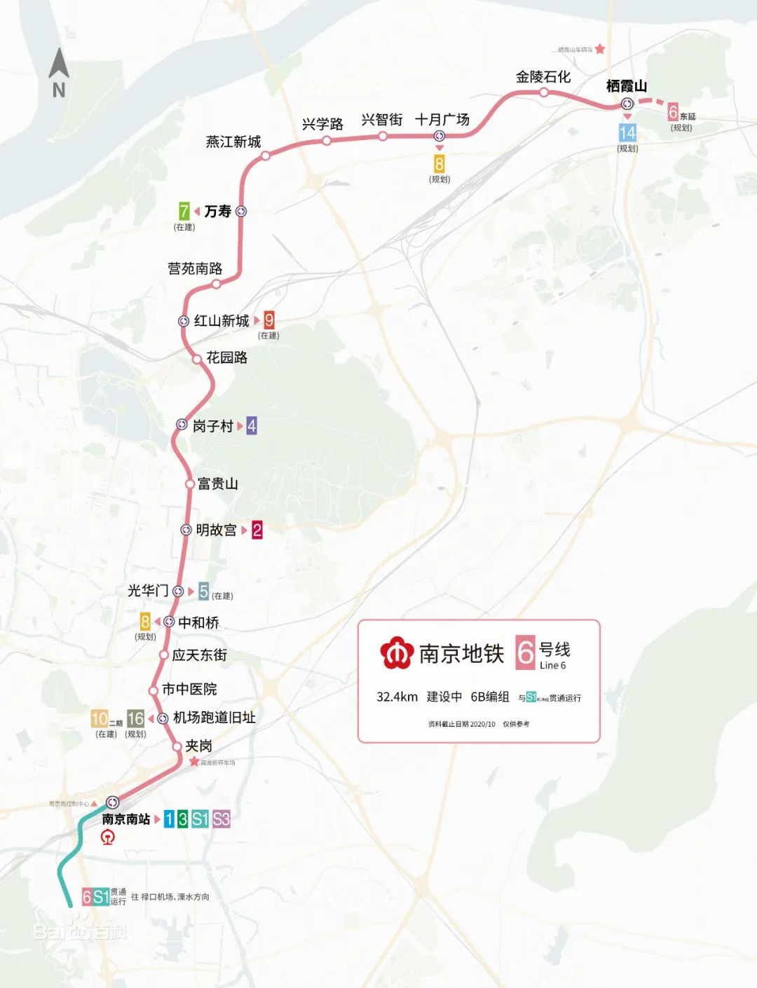 南京地铁3号线南延什么时候通车,南京地铁s8线南延什么时候通车