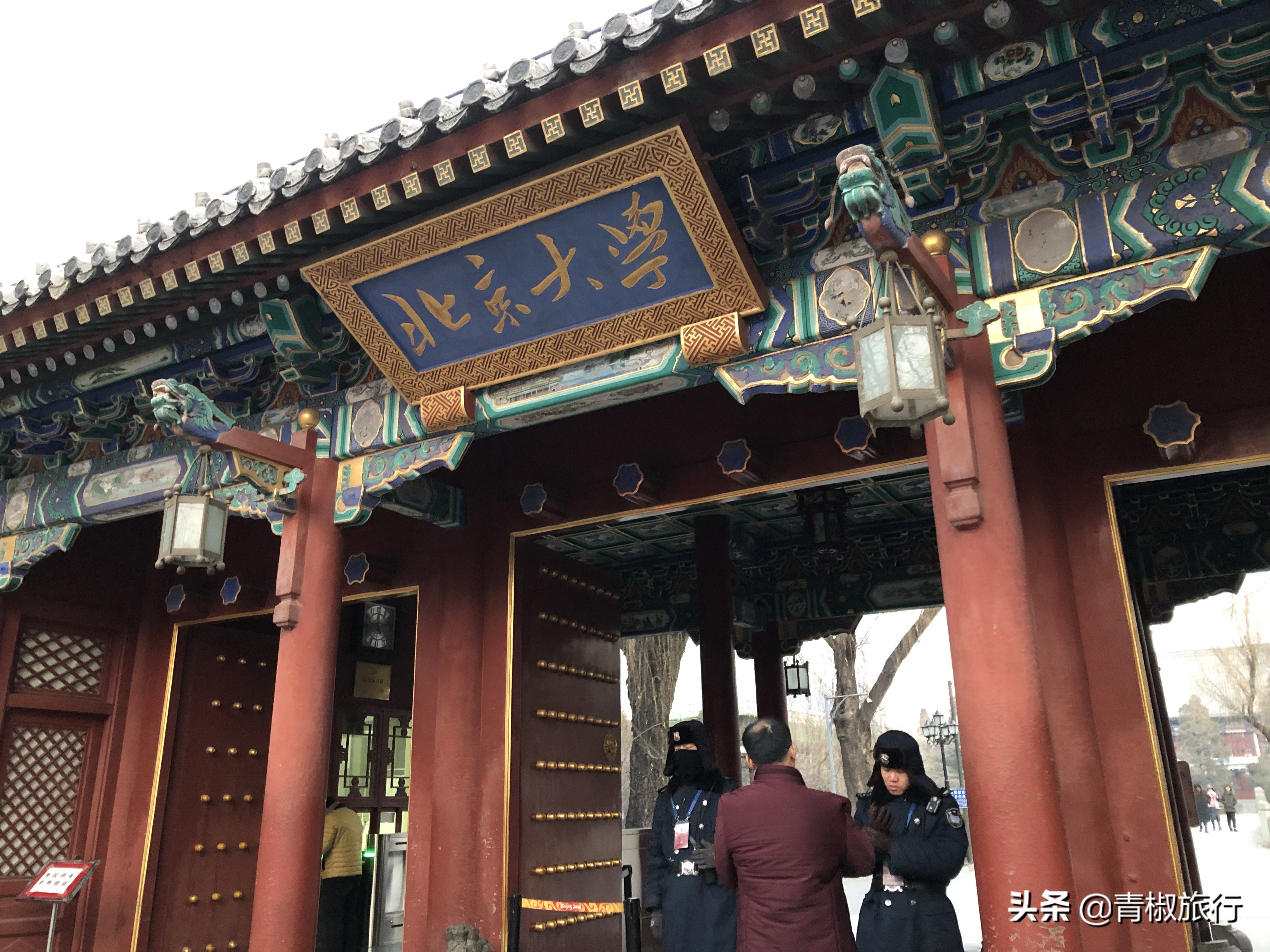 深度游北京,北京旅游没做攻略