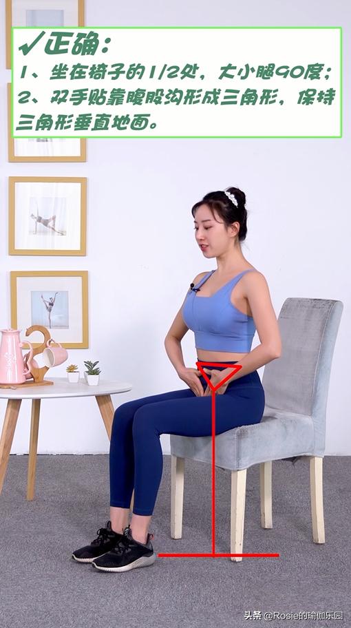 宽肩窄腰翘臀怎么练出来,腰细臀翘s型身材怎么练