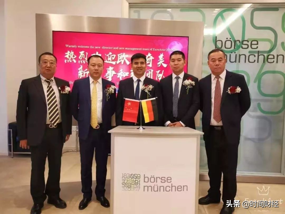 购买原始股受骗怎么办,购买原始股5年以后才发现被骗