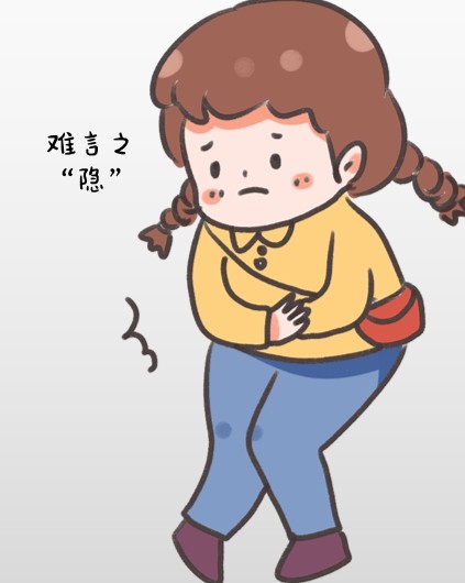 十几岁怎么会得妇科病,十几岁有妇科病正常吗