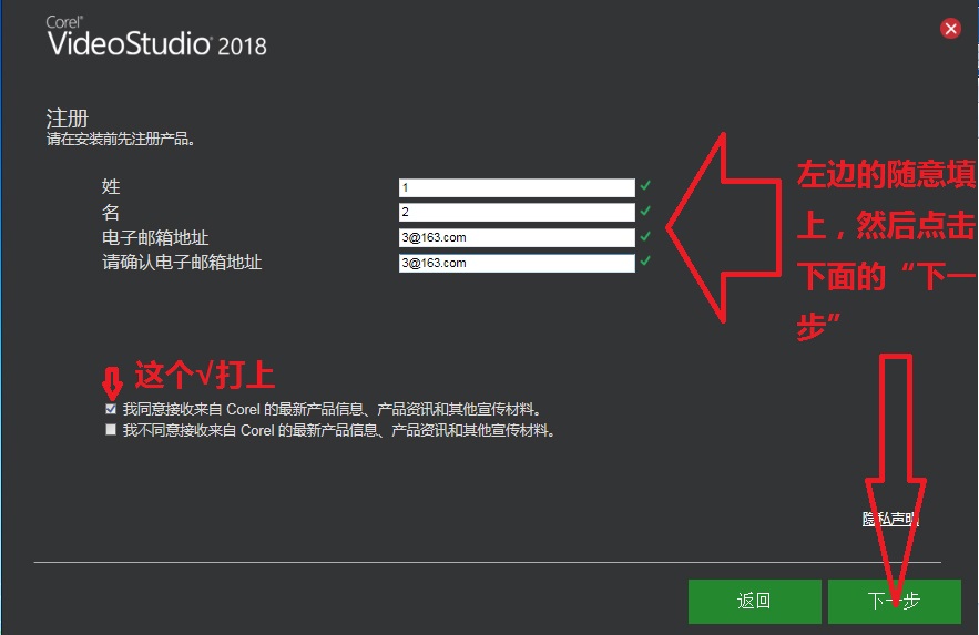 会声会影安装后出现问题怎么解决,会声会影导入srt乱码