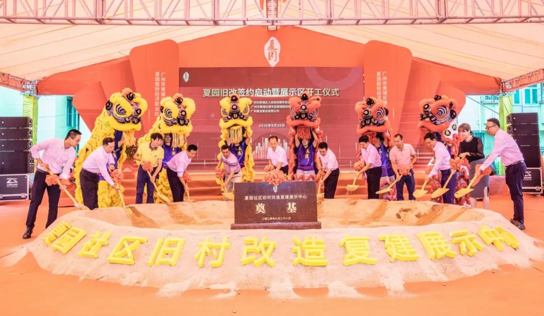 黄埔打工人租房图鉴:2019—2021年租房实录