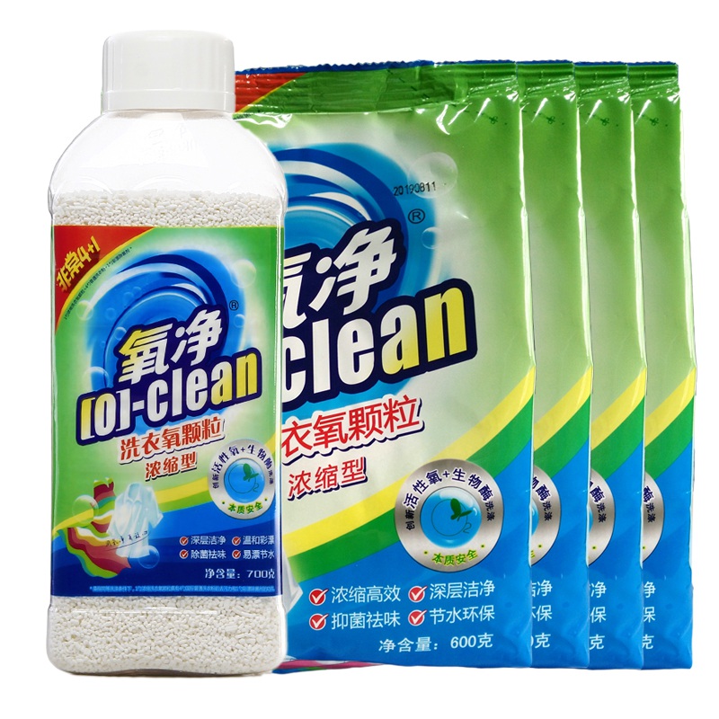 衣服从洗衣机洗出来有污渍怎么办,衣服顽固污渍洗不掉有什么好方法