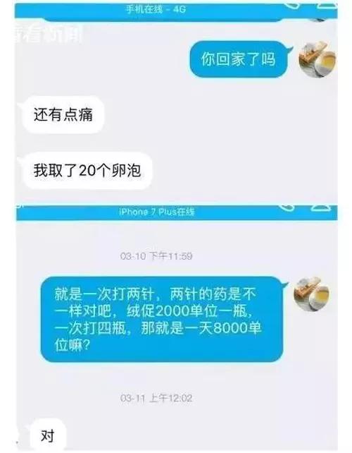 拜金的代价知乎,拜金的代价小说