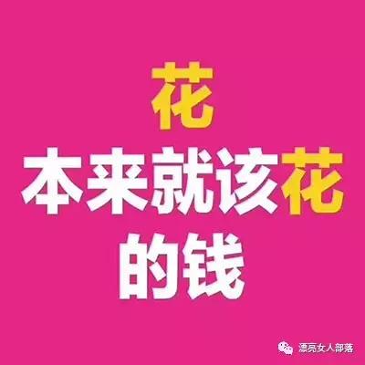 花生日记到底是什么,花生日记用的是什么