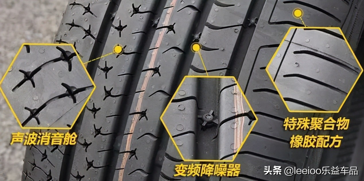 宝马倍耐力轮胎分正反面吗,宝马倍耐力轮胎建议换么