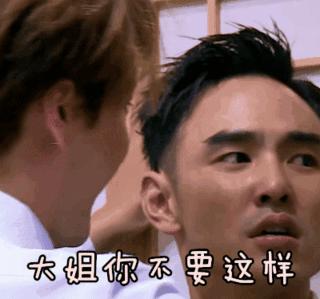 夏可叔叔扒产品,夏可叔叔扒产品兰蔻