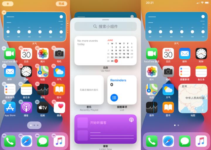iphone关掉哪些功能不会泄漏隐私,iphone隐藏功能不怕被偷