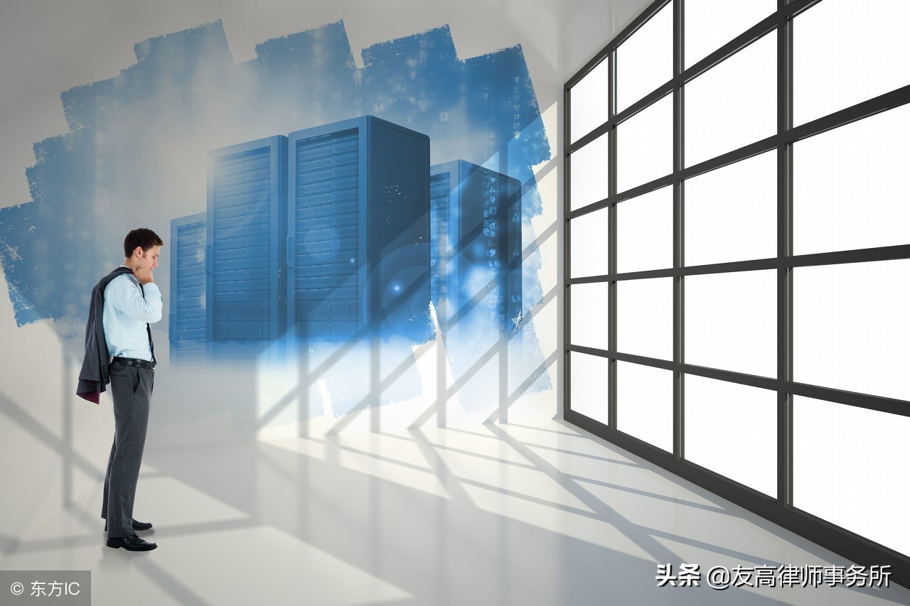 法人以公司名义给他人担保,以公司名义为他人提供担保