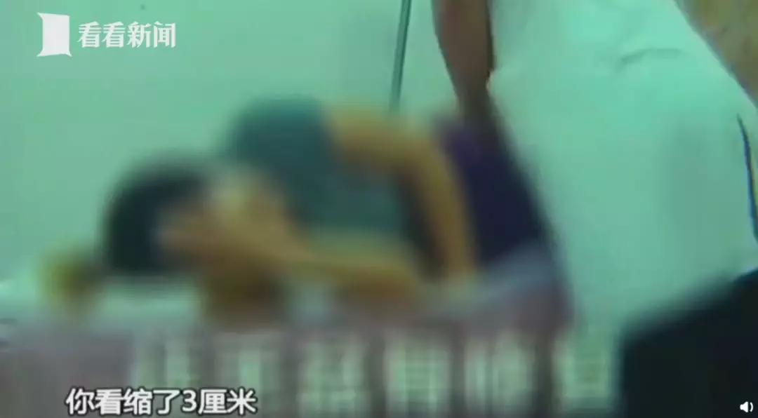 产后4个月胯骨疼翻身困难,产后四个月做臀桥耻骨疼