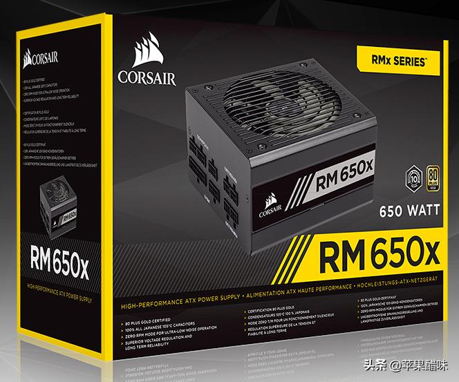 海盗船电源rm750x会炸吗,海盗船rm650x电源怎么测试好坏