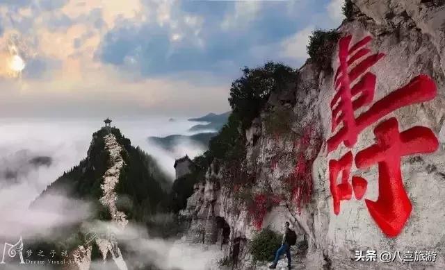 国庆来海边相遇,来青州感受一场心动之旅