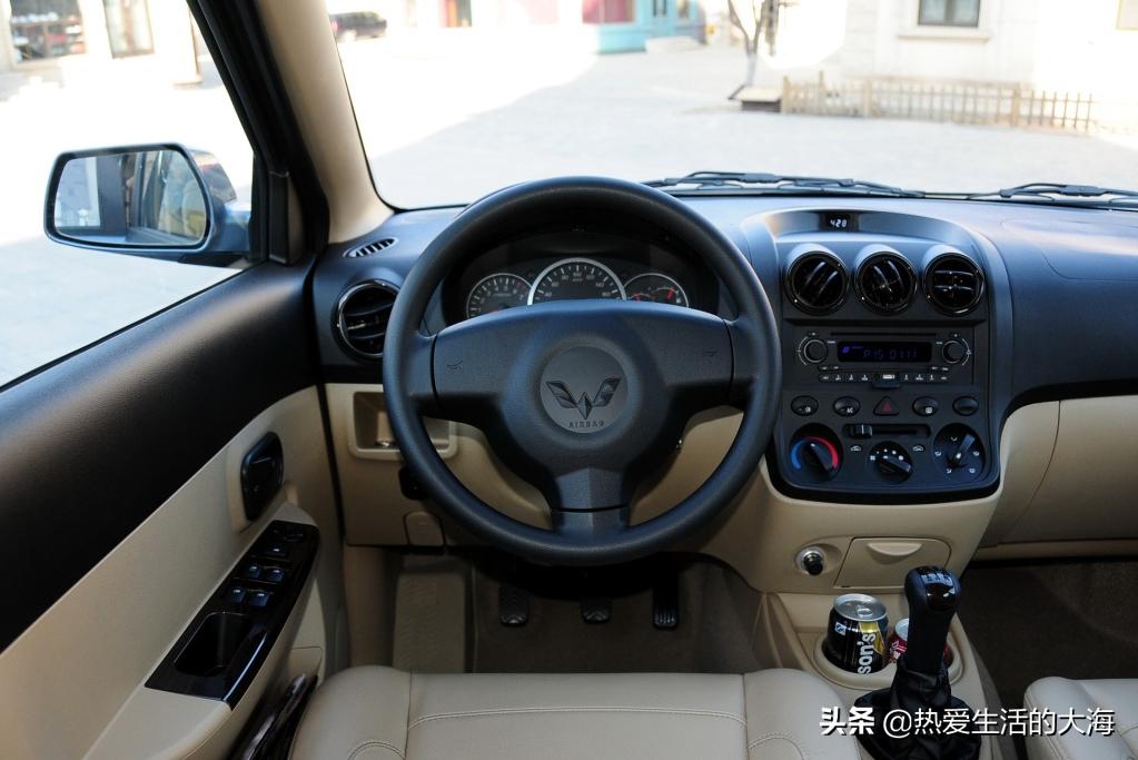 第一批五菱mini的车主,第一代五菱车主