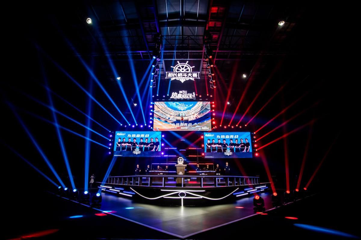 船长格斗大赛年终总决赛,船长格斗大赛圆满结束