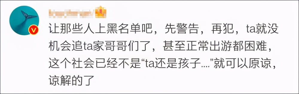 国航回应闯舱追星事件,粉丝闯机舱追星全身而退太离谱