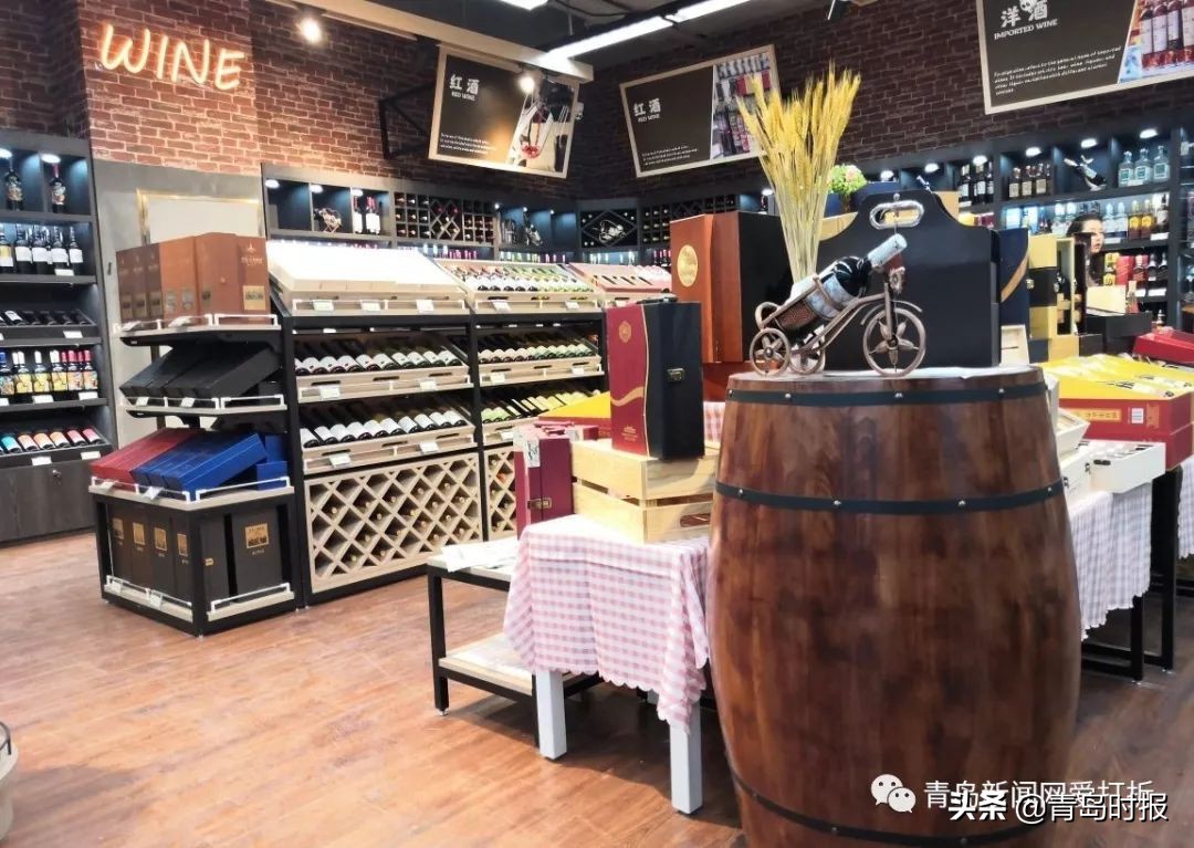 青岛台东利群万达店,青岛台东万达利群