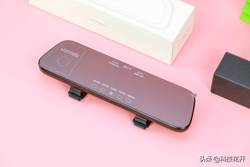 70迈流媒体记录仪10寸,70迈流媒体记录仪测评