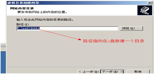实操软件测试运营,asp搭建教程