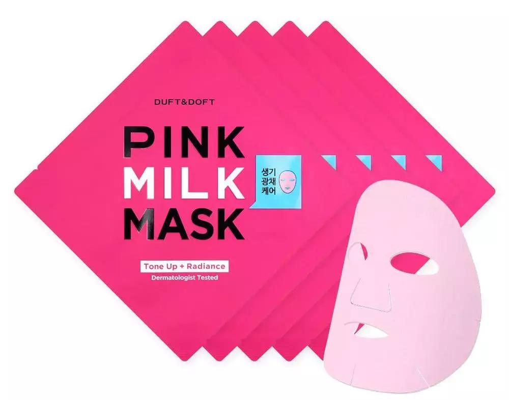 当前韩国火爆面膜包装,日本面膜独立包装推荐