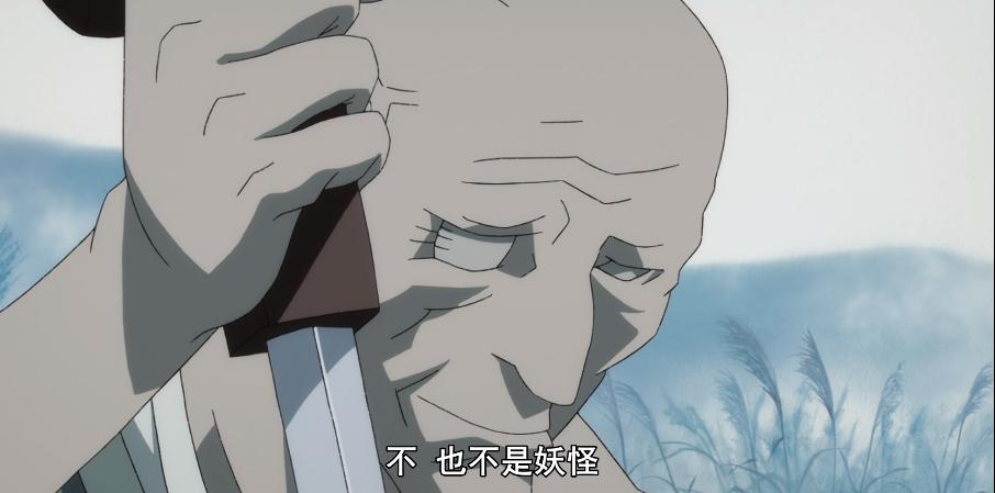 多罗罗结局百鬼丸干嘛去了,多罗罗百鬼丸找到了吗